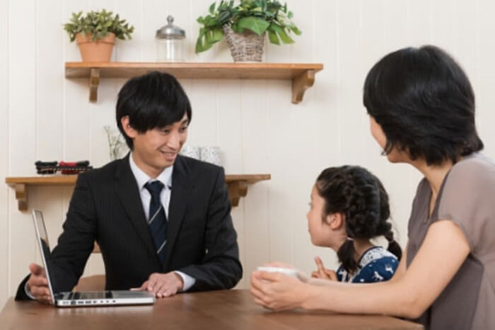ご相談