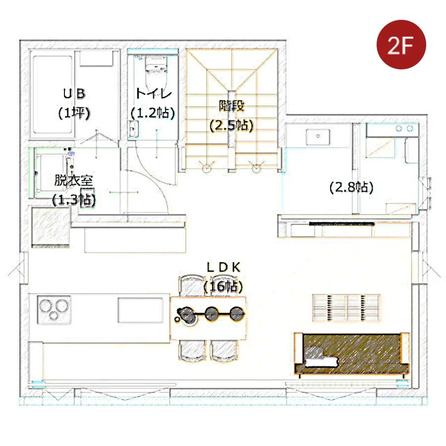 暮らしやすい間取りプラン